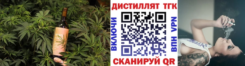 Cannafood марихуана  что такое   Ростов-на-Дону 