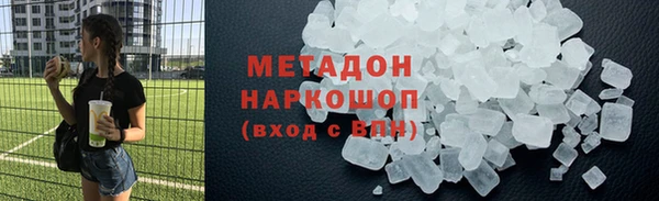 кокс Алексин