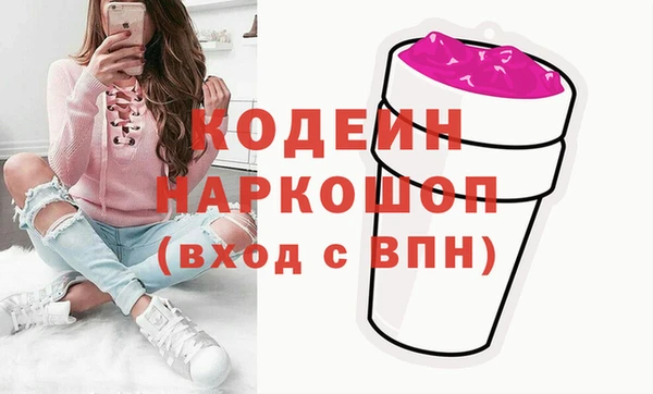 бутик Алексеевка