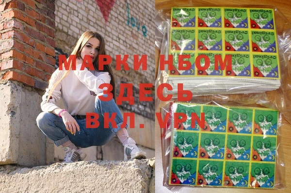 бутик Алексеевка