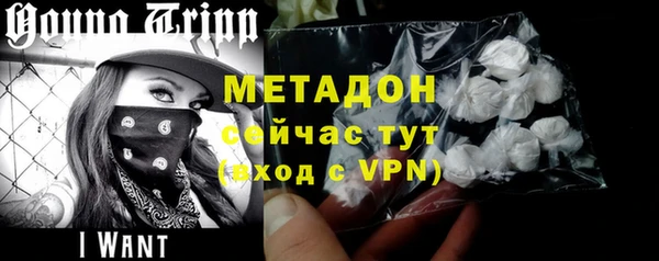 MESCALINE Алзамай