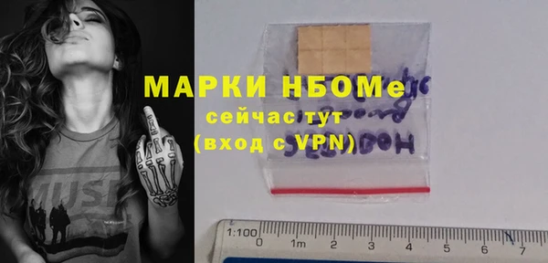 кокс Алексин