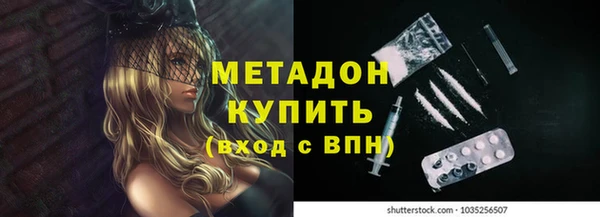 MESCALINE Алзамай