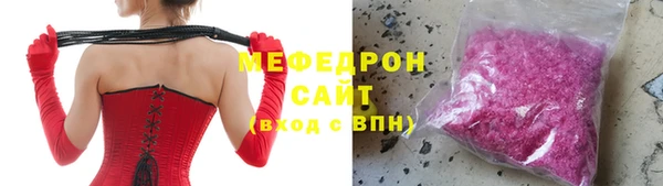 дурь Абаза