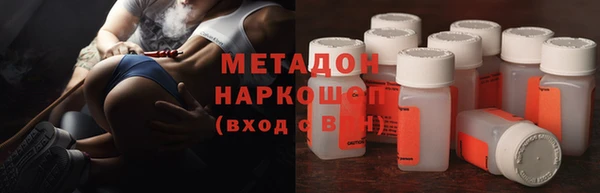 MESCALINE Алзамай