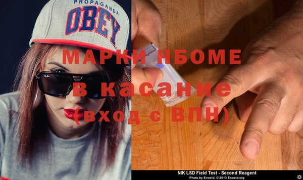 кокс Алексин