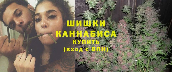 MESCALINE Алзамай