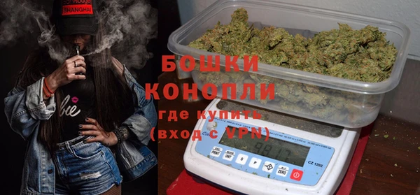 MESCALINE Алзамай
