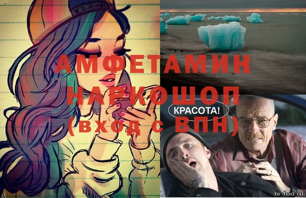 кокс Алексин