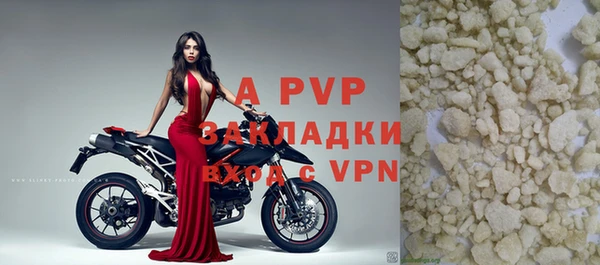 бутик Алексеевка