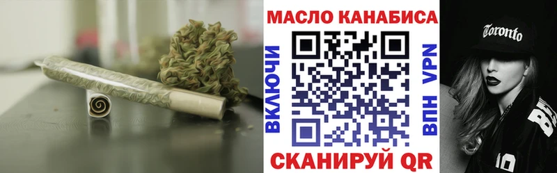 маркетплейс клад  Ростов-на-Дону  ТГК Wax 